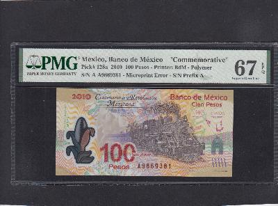 Beschrijving voorzijde: TRAIN